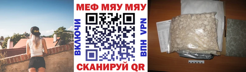 Где купить наркоту Нововоронеж МАРИХУАНА  omg как войти  Меф  Галлюциногенные грибы 