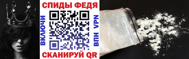 АМФЕТАМИН 97%  мориарти клад  KRAKEN ССЫЛКА  Нововоронеж  закладки 