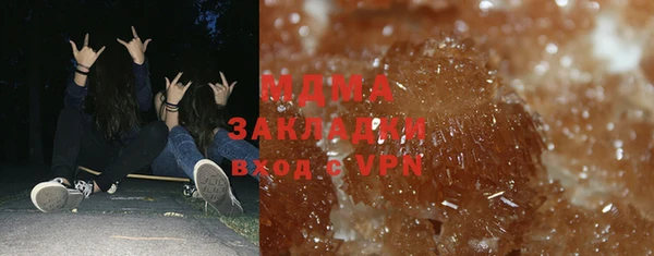 мефедрон мука Алексеевка