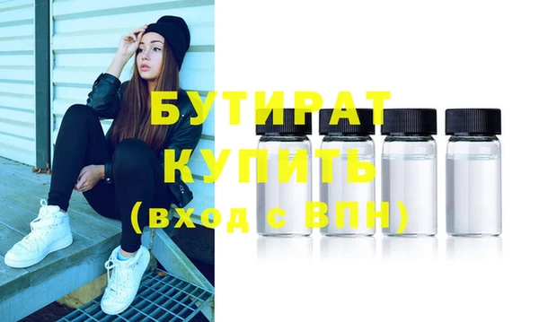 круглые Алексин
