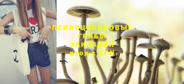 MDMA Premium VHQ Елизово