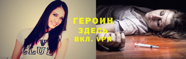 гашик Алзамай