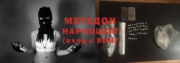 гашик Алзамай