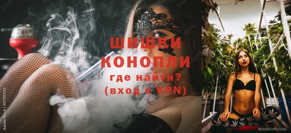 гашик Алзамай