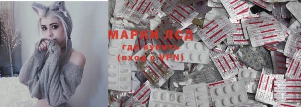 мефедрон мука Алексеевка