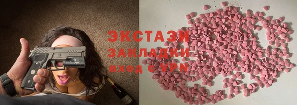 круглые Алексин