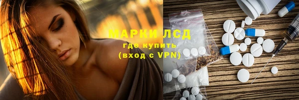 круглые Алексин
