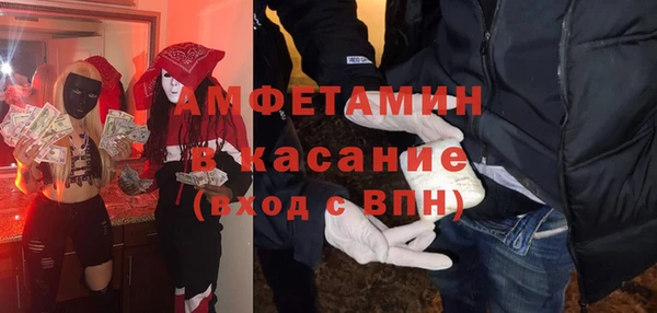 круглые Алексин